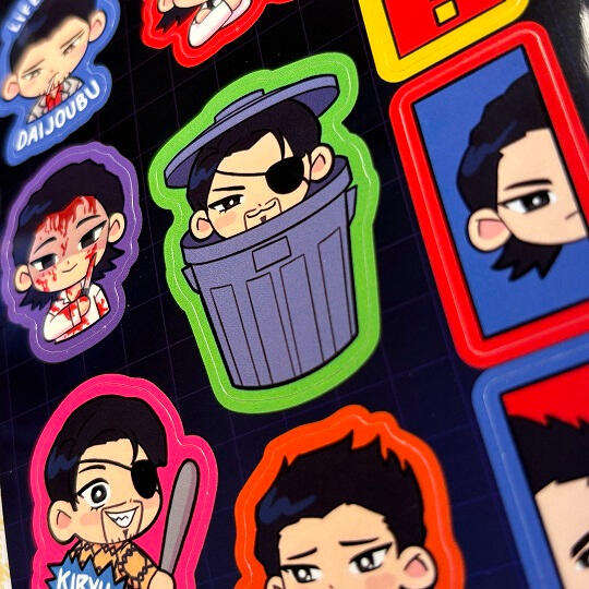 yakuza yakuza