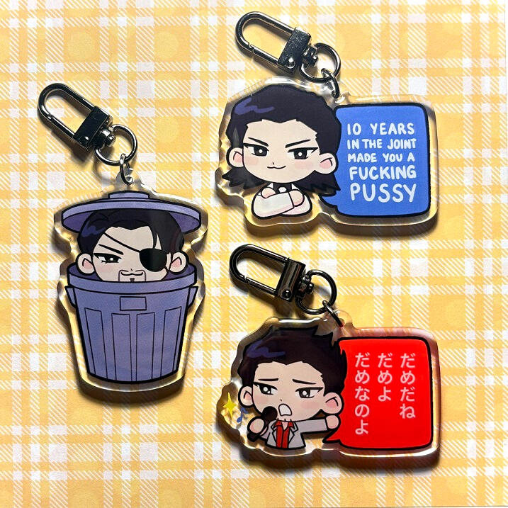 YAKUZA KIWAMI YAKUZA KIWAMI