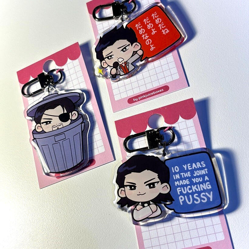 YAKUZA YAKUZA