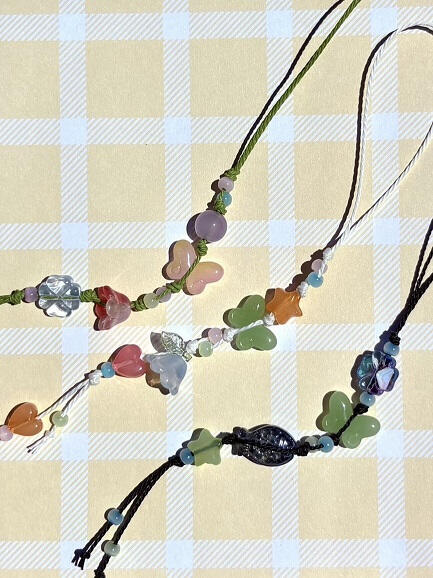 BEADS BEADS