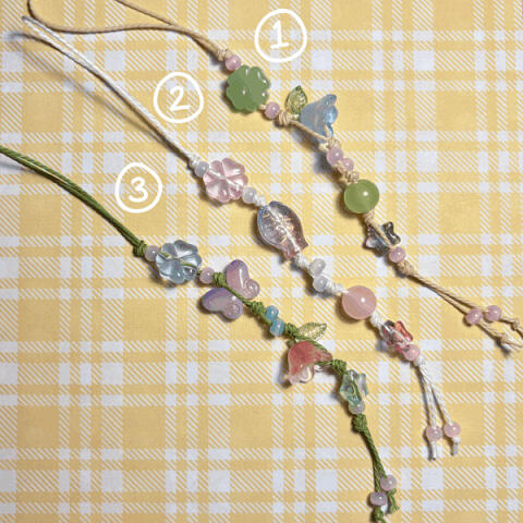 BEADS2 BEADS2