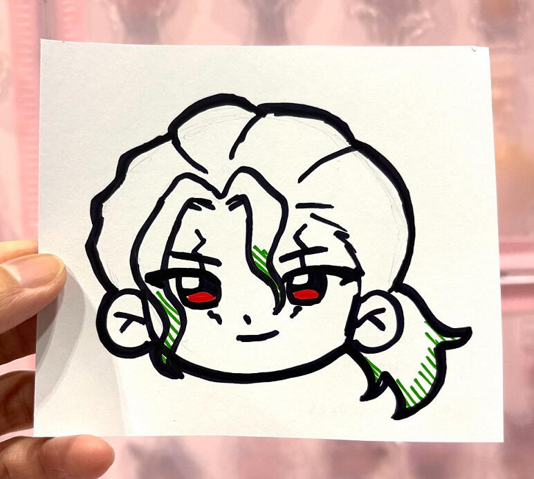 senku senku